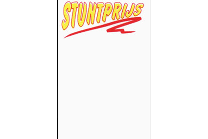 Schapkaart 12x16cm 100st. Stuntprijs Geel