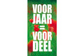 Raambiljet 50x94cm Voorjaar = Voordeel